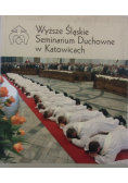 Wyższe Śląskie seminarium duchowne w Katowicach