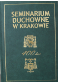Seminarium duchowne w Krakowie