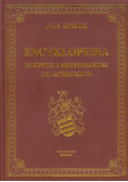 Encyklopedia nazwisk i przydomków szlacheckich