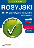 Rosyjski: Testy gramatyczno leksykalne