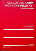 Ustrój organów ochrony prawnej Wydanie 5