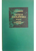 Księga Królewska