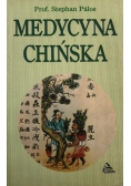 Medycyna chińska