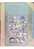Twórcy nowej Europy 1932 r.