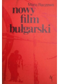 Nowy film bułgarski