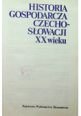 Historia gospodarcza Czechosłowacji  XX wieku