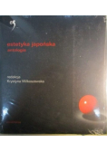 Estetyka japońska. Antologia