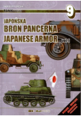 Japońska broń pancerna Japanese armor vol 1
