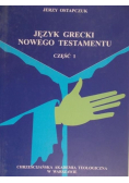 Język grecki Nowego Testamentu Część 1