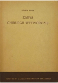 Zarys chirurgii wytwórczej