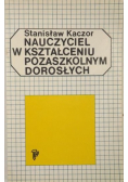 Nauczyciel w kształceniu pozaszkolnym dorosłych