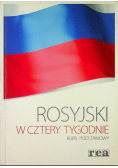 Rosyjski w cztery tygodnie Kurs podstawowy
