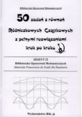 50 zadań z równań różniczkowych cząstkowych z pełnymi rozwiązaniami krok po kroku Zeszyt 22