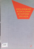 Odlewanie kokilowe stopów żelaza