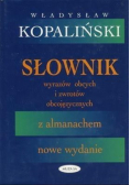 Słownik wyrazów obcych i zwrotó obcojęzycznych