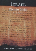 Izrael Ziemie Biblii