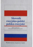Słownik rosyjsko - polski polsko - rosyjski