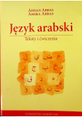 Język arabski Teksty i ćwiczenia