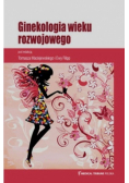 Ginekologia wieku rozwojowego