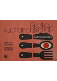 Kuchnia japońska