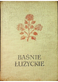 Baśnie Łużyckie