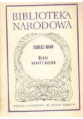 Wybór nowel i esejów