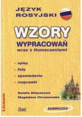 Wzory wypracowań wraz z tłumaczeniami