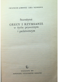 Starożytni Grecy i Rzymianie