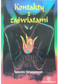 Kontakty z zaświatami