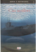Cisi myśliwi