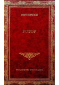 Potop Tom II