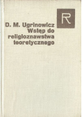 Wstęp do religioznawstwa teoretycznego