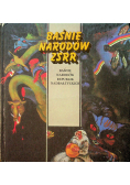 Baśnie Narodów ZSRR Baśnie Narodów Republik Nadbałtyckich