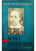 Rosja podziemna