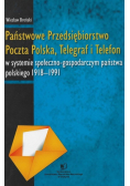 Państwowe Przedsiębiorstwo Poczta Polska Telegraf i Telefon
