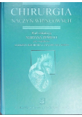Chirurgia naczyń wieńcowych