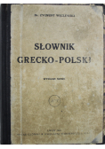 Słownik grecko polski 1929 r.
