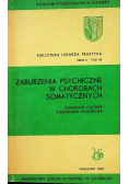 Zaburzenia psychiczne w chorobach somatycznych