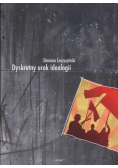 Leszczyński Damian - Dyskretny urok ideologii