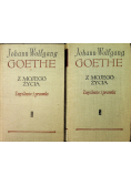 Goethe Z mojego życia tom I i II