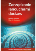 Zarządzanie łańcuchami dostaw