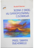 Jedna z dróg ku samopoznaniu człowieka