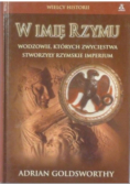 W imię Rzymu