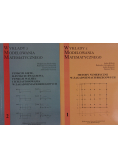 Wykłady z modelowania matematycznego tom 1 i 2