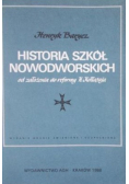 Historia szkół Nowodworskich