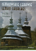 Łemkowskie cerkwie