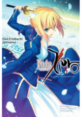 Fate / Zero Tom 3