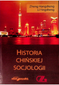 Historia chińskiej socjologii