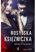 Dziedzictwo Tom 1 Rosyjska księżniczka