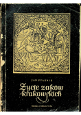 Życie żaków krakowskich